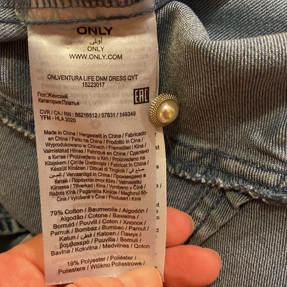 Denim Blue Dress with yoke detail and puff sleeves - Picture 7 of 10